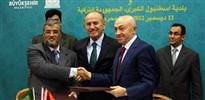 Mekke'yi İBB temizleyecek