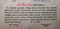 Türkçe ezanla ilgili şok belge!
