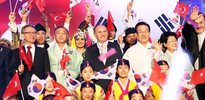 Topbaş’a Güney Kore Devlet Nişanı verildi