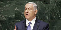 Netanyahu yine tehdit etti