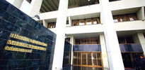 Merkez Bankası'ndan dövize önlem!