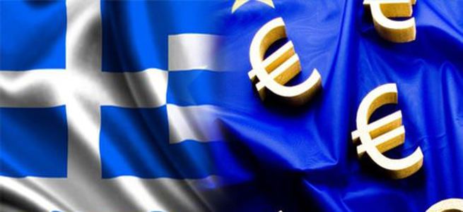 IMF: Yunanistan borcunu ödemedi