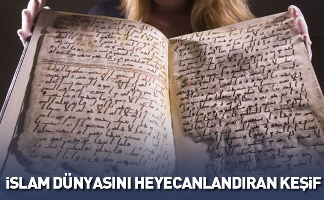 Dünyanın en eski Kur'an sayfası bulundu