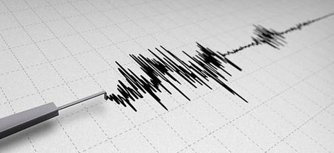 Kütahya'da deprem