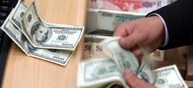 Dolarda yeni rekor!