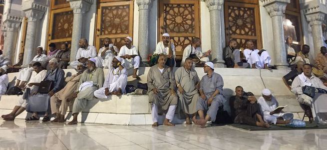 Kabe'de hacı adaylarına yağmur sürprizi