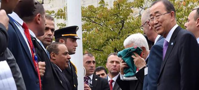 İsrail'den bayrak hazımsızlığı