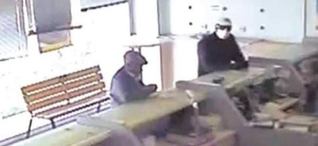 İşte ihbar mektubu buradan gönderildi