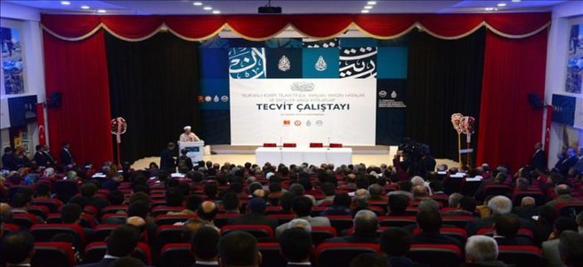 Diyanet 24 saat Kur'an-ı Kerim basıp dünyaya dağıtacak