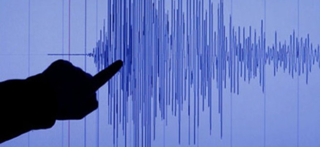 İstanbul beşik gibi: 10 saatte 4 deprem