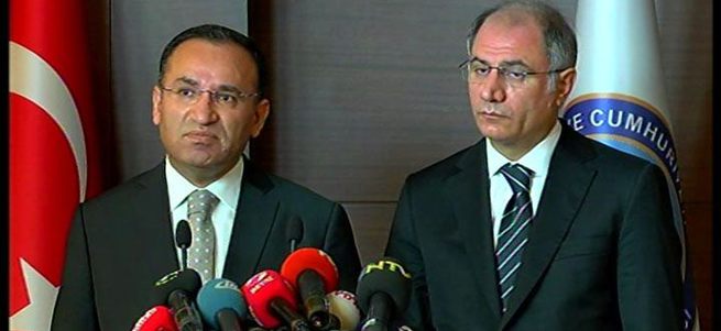 İçişleri Bakanı Efkan Ala: 4 müfettiş görevlendirildi