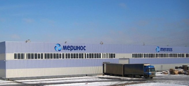 Merinos'un Rusya'daki fabrikasında çalışan 15 Türk gözaltında