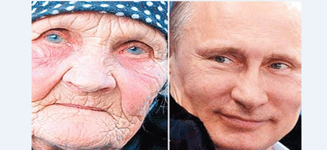 Putin'in çocukluğu