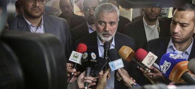 Hamas'tan destek çağrısı