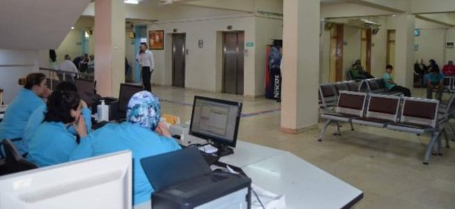 Trabzon'da 4 milyon kişi muayene oldu
