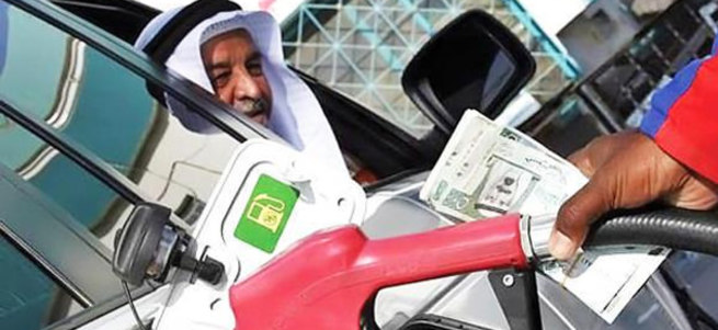 Suudi Arabistan'dan akaryakıta yüzde 50'nin üzerinde zam