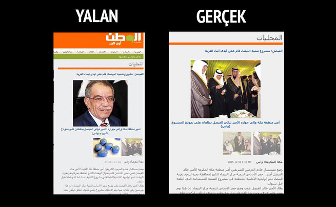 FETÖ'cülerden alçak montaj!