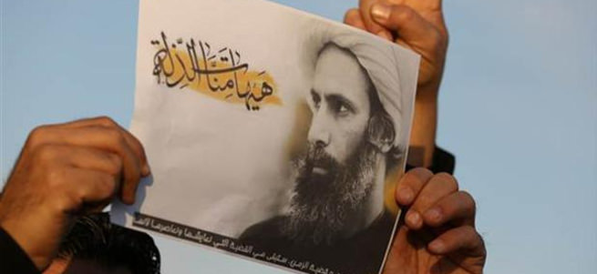 Bahreyn, Sudan ve BAE'den de İran'a rest