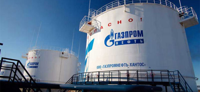 Gazprom'dan 'özel indirim'e iptal
