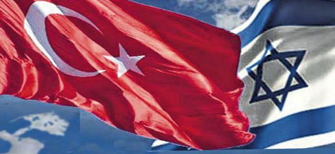 İsrail'le normalleşme görüşmeleri bugün İsviçre'de yapılacak