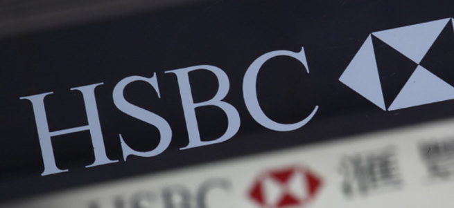 HSBC Türkiye'deki faaliyetlerine devam edecek