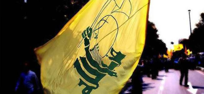 Hizbullah'ın üst düzey komutanı öldürüldü