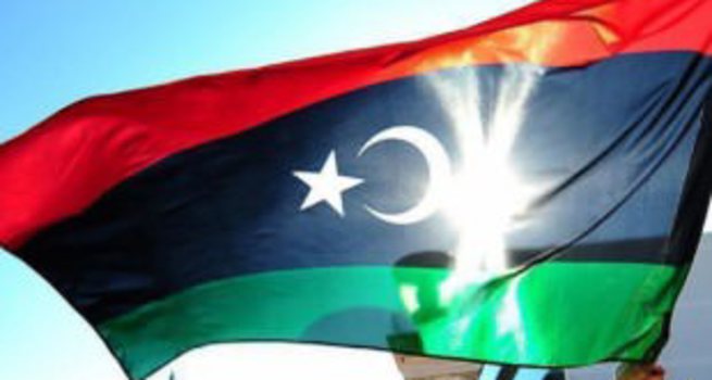 Libya'da tüm bakanlıkların banka hesapları donduruldu
