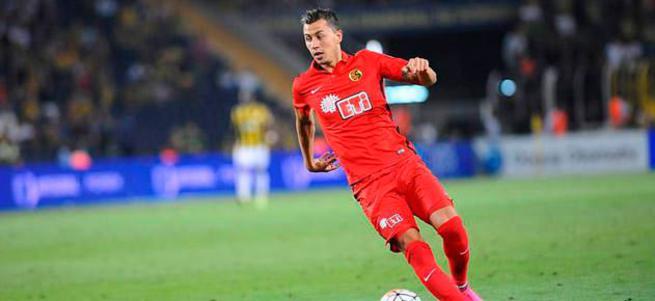 Emre amade