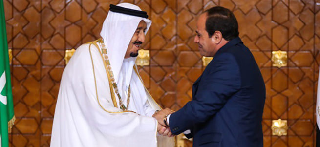 Kızıldeniz'deki iki ada Mısır'dan Suudi Arabistan'a geçti