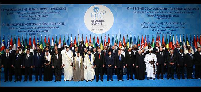 İİT 13. İslam Zirvesi ilk kez bu boyutta bir katılımla gerçekleştirilecek