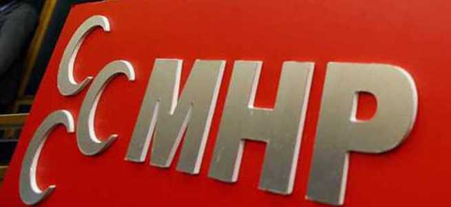 MHP'de olağanüstü kongre 15 Mayıs'ta yapılacak
