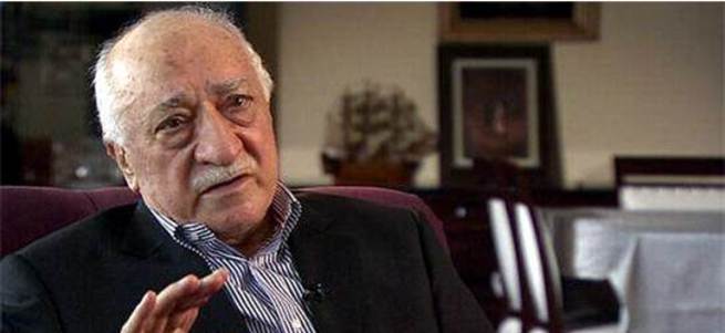 Bursa merkezli 4 ilde FETÖ operasyonu: 30 gözaltı