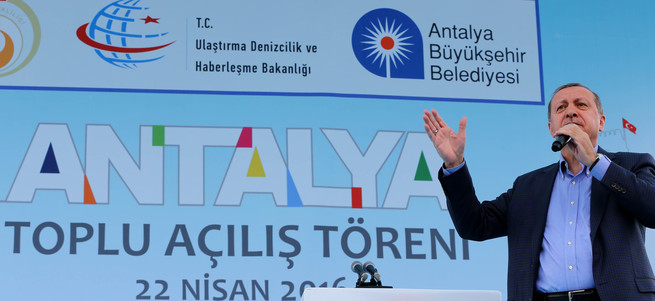 Erdoğan: EXPO 2016 Türkiye'nin en büyük kongre merkezi olacak