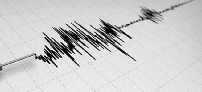 Akdeniz'de 4,2 büyüklüğünde deprem