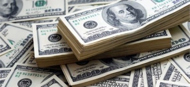 İsrail Türkiye'yi seçti! 4 milyar dolar gelecek