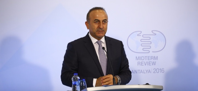 Dışişleri Bakanı Çavuşoğlu'ndan ABD'ye sert tepki