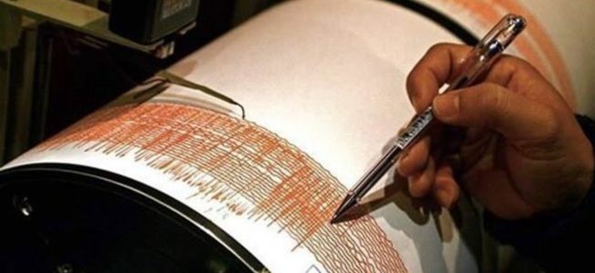 İstanbul'da korkutan deprem