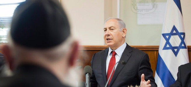 Netanyahu'dan Biden'a teşekkür telefonu