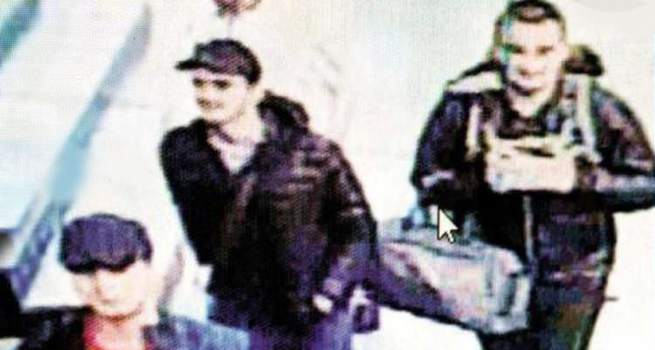 3 canlı bombanın kimliği belirlendi