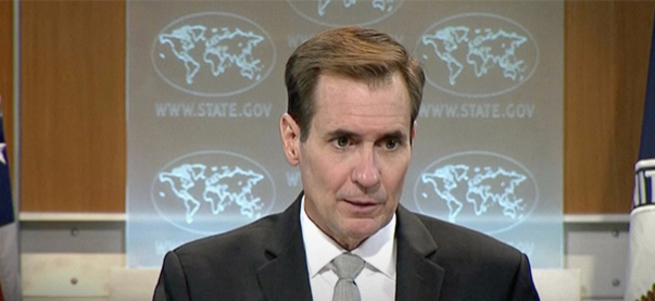 ABD: PYD ve YPG´ye olan bakışımız değişmedi
