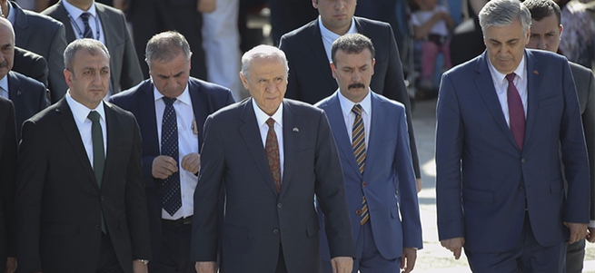 MHP, 10 temmuz'da kurultay yapmaktan vazgeçti